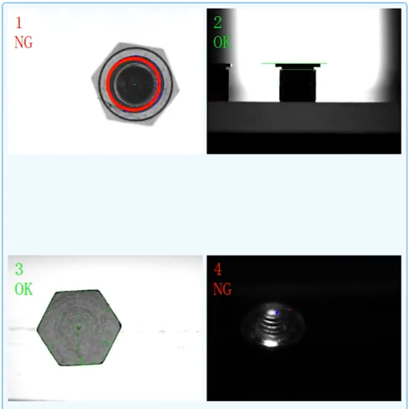 六角螺柱视觉检测设备检测导图
